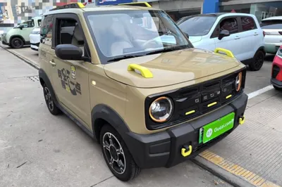 Geely Galaxy Panda