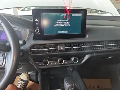 Honda ZR-V