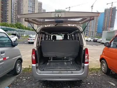 Wuling Rongguang