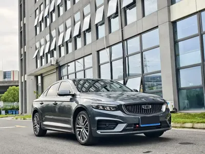 Geely Xingrui