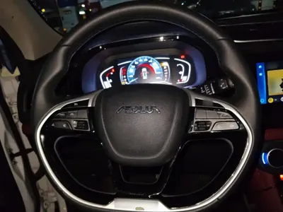Aeolus AX7