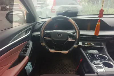 Changan Eado