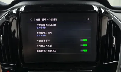 ChevroletGMDaewoo Traverse