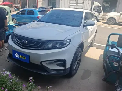 Geely Boyue
