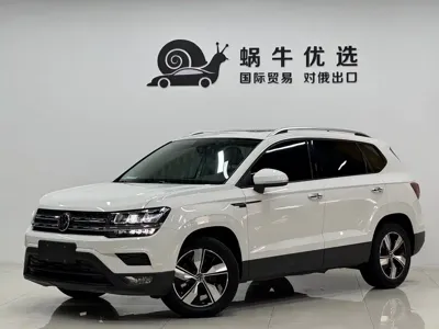 Volkswagen Tharu