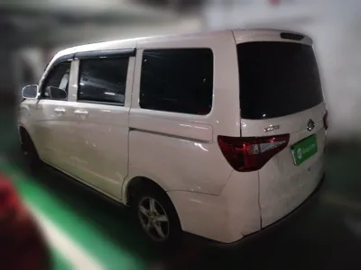 CHANGAN KAICHENG Ounuo S