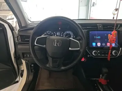 Honda Crider