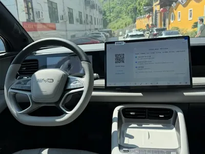 BYD 海狮06