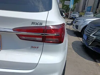 Roewe RX5