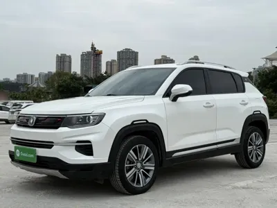 Changan CS35PLUS