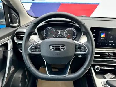 Geely Binyue