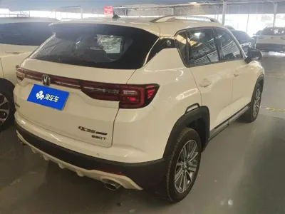 Changan CS35PLUS