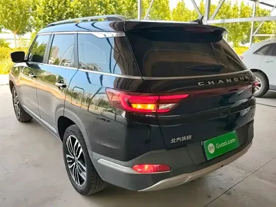 Changhe Changhe Q7