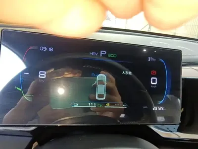 BYD Qin Plus