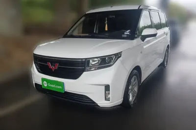 Wuling Hongguang Plus