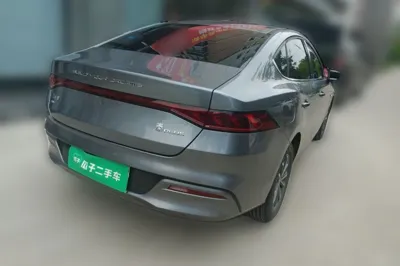 BYD Qin Plus