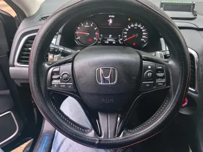 Honda Avancier