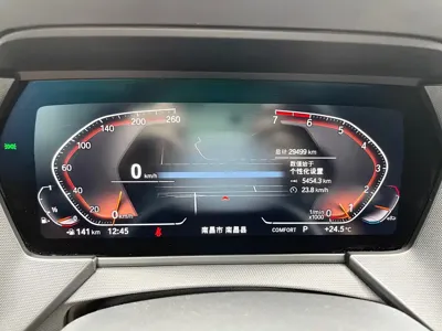 BMW 2 Series (Import)