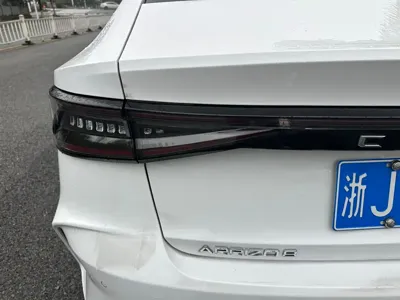 Chery Arrizo 8