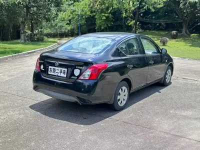 Nissan Sunny