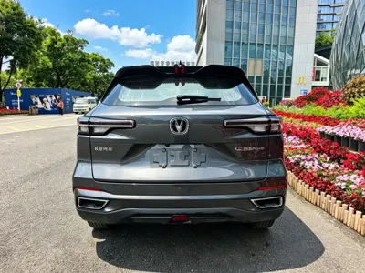 Changan CS55PLUS