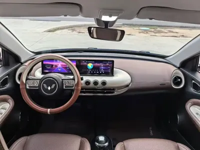 Wuling Bingo