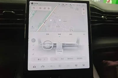 Nio ES8