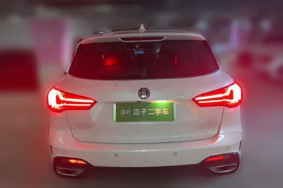 MG Pilot New Energy