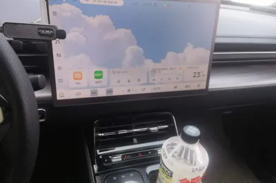 Wuling Xingguang