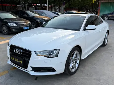 Audi A5 (Import)