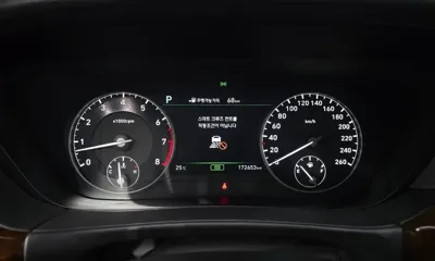 Genesis EQ900