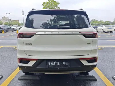 Geely Haoyue