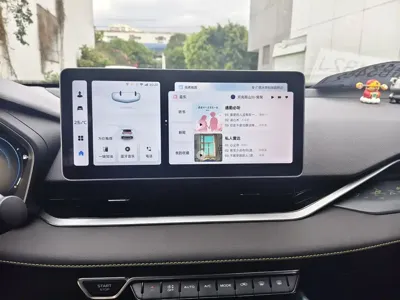 Geely Xingrui