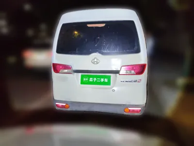 Chana Star 2