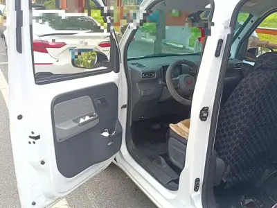 Wuling Zhiguang EV