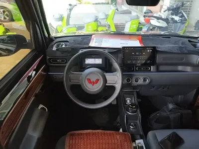 Wuling Zhiguang EV