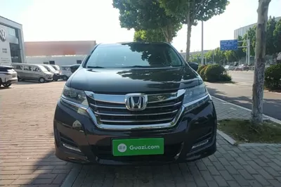 Honda Elysion