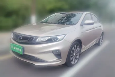 Geely Auto Emgrand GL