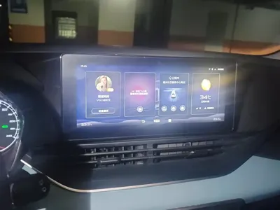 Geely Emgrand S