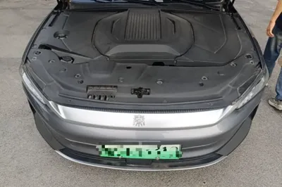 BYD Qin Plus
