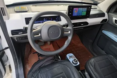 Geely Galaxy Panda