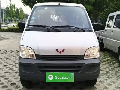 Wuling Zhiguang