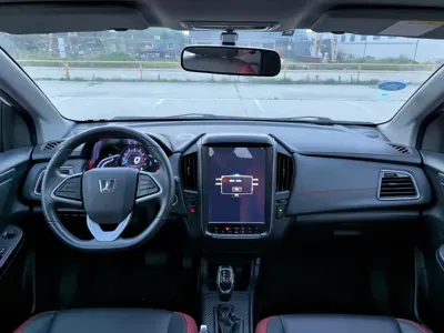 Luxgen U5 SUV