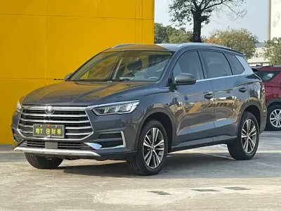 BYD Pro