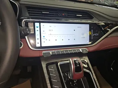 Geely Boyue