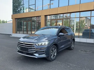 BYD Pro