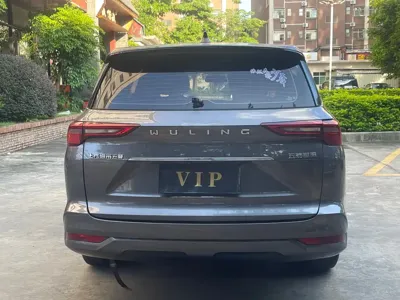 Wuling Victory