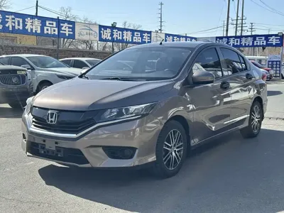 Honda Greiz