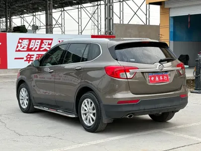 Buick Envision Plus