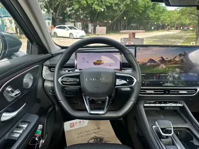 Chery Arrizo 8 Pro